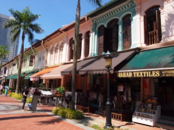 Singapour - Kampong Glam